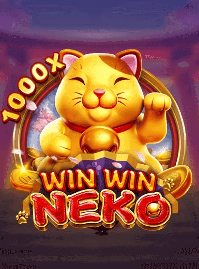 Fruit machine slot game cover
